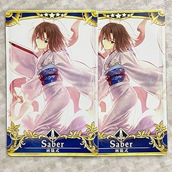 Amazon.co.jp: FGOアーケード Fate Grand Order FGOAC 星5 両
